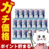 【第2類医薬品】【セット】ナザールスプレー 30ml×20個(セルフメディケーション税制対象)【鼻炎・アレルギー】【宅配便送料無料】(6038912-set1)