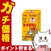【第2類医薬品】セイロガン糖衣A錠 36錠