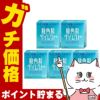 【第3類医薬品】【セット】龍角散ダイレクト ミント 16包×5個