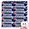 【指定第2類医薬品】【セット】バファリンA 80錠×10個