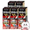 【指定第2類医薬品】【セット】ブテナロックVα 液 18ml×5個