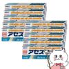 【第3類医薬品】【セット】アセス 160g×10個