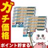 【第3類医薬品】【セット】アセス 160g×10個