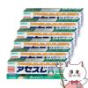【第3類医薬品】【セット】アセスL 160g×6個