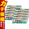  【第3類医薬品】【セット】アセスL 160g×10個