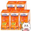 【第2類医薬品】【セット】コッコアポL錠 312錠×5個