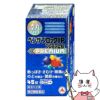 【指定第2類医薬品】ベンザブロックIPプレミアム45錠