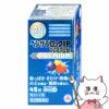 指定第2類医薬品】ベンザブロックIPプレミアム45錠(セルフメディケーション税制対象)【アリナミン製薬株式会社】【風邪】