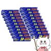 【第2類医薬品】【セット】ネクストLXクリーム 30g×20個