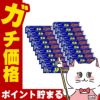 【第2類医薬品】【セット】ネクストLXクリーム 30g×20個