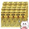 【第2類医薬品】【セット】ユンケル ファンティー 50ml×20本