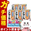 【指定第2類医薬品】【セット】ナザールα AR0.1% 10ml×5個