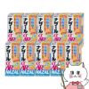 【指定第2類医薬品】【セット】ナザールα AR0.1% 10ml×10個