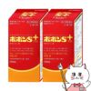 【指定第2類医薬品】【セット】ポポンSプラス 200錠×2個