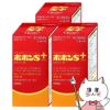 【指定第2類医薬品】【セット】ポポンSプラス 200錠×3個