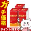 【指定第2類医薬品】【セット】ポポンSプラス 200錠×3個