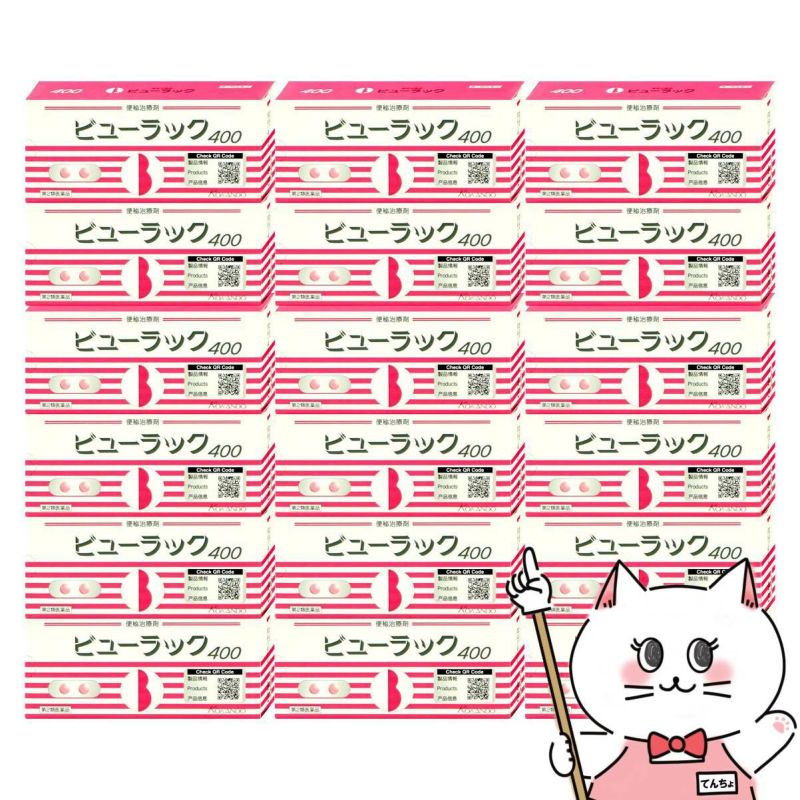 【第2類医薬品】【セット】ビューラック 400錠×18個