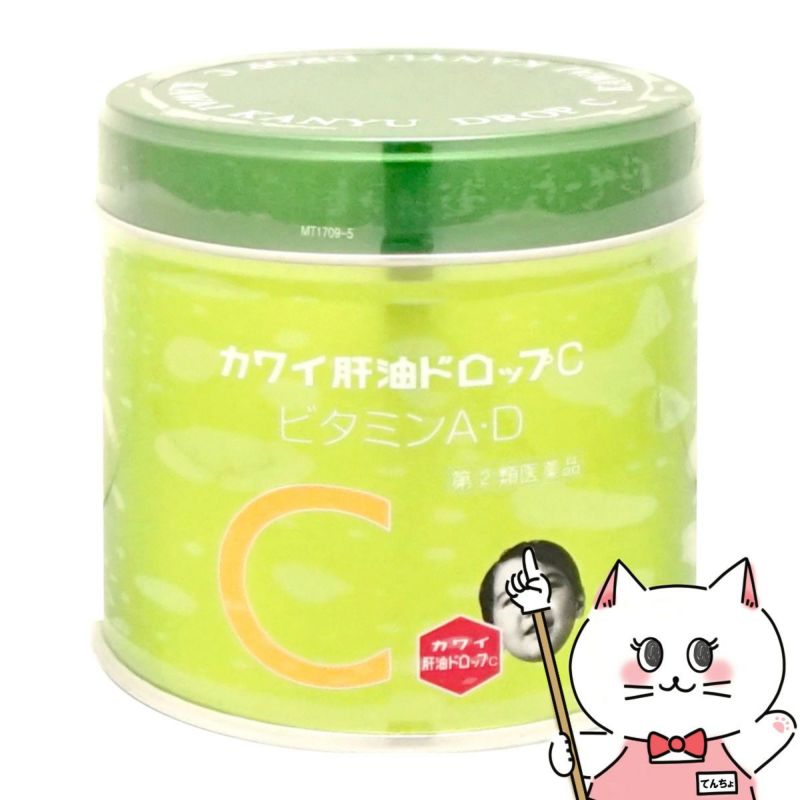【指定第2類医薬品】カワイ肝油ドロップC 150粒