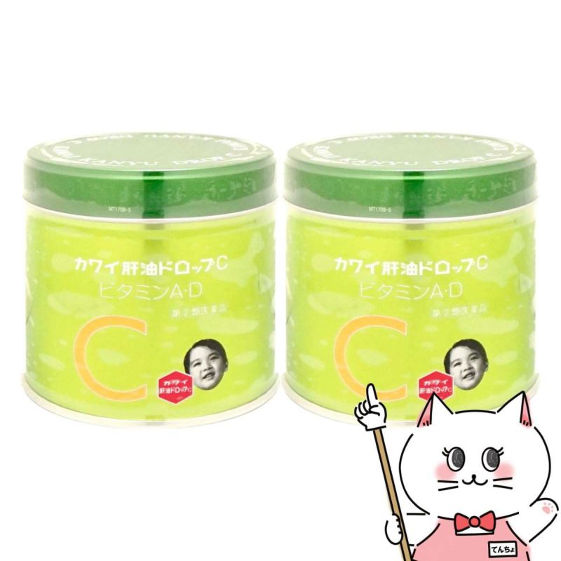 【指定第2類医薬品】【セット】カワイ肝油ドロップC 150粒×2個