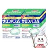 【第3類医薬品】【セット】サロンパスAe 140枚×2個
