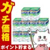 【第3類医薬品】【セット】サロンパスAe 140枚×10個