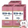 【指定第2類医薬品】【セット】ロストール錠 430錠×3個
