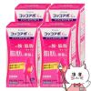 【第2類医薬品】【セット】コッコアポG 312錠×4個