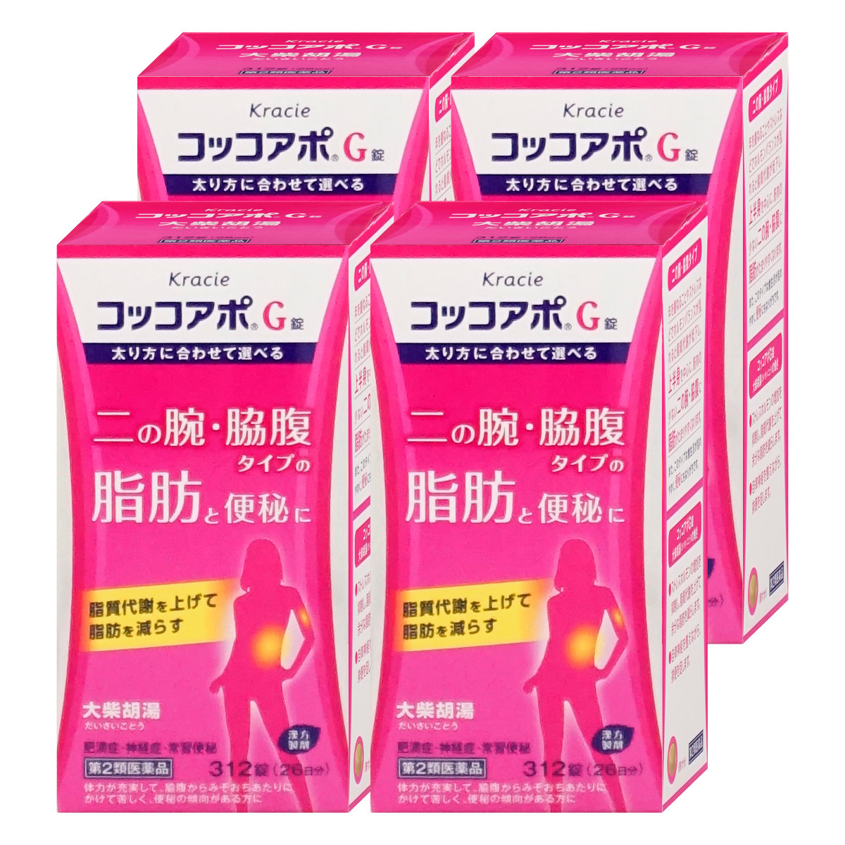 【第2類医薬品】【セット】コッコアポG 312錠×4個