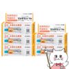 【指定第2類医薬品】【セット】リンデロンVsクリーム 10g×5個