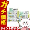 【指定第2類医薬品】【セット】リンデロンVs軟膏 10g×5個