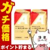 【第3類医薬品】【セット】錠剤ルミンA-100γ 120錠×2個