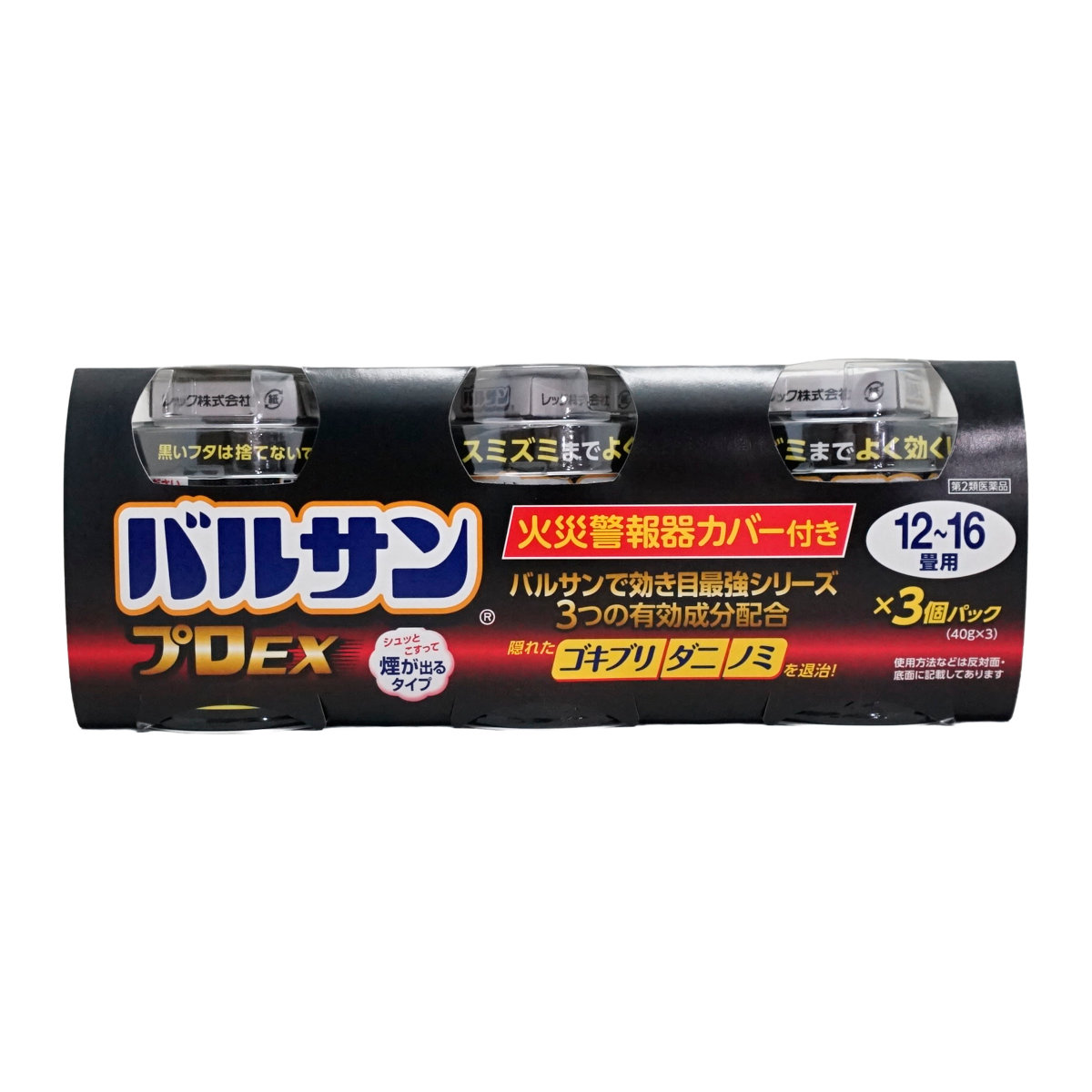 【第2類医薬品】バルサンプロEX(12～16畳)40g×3P