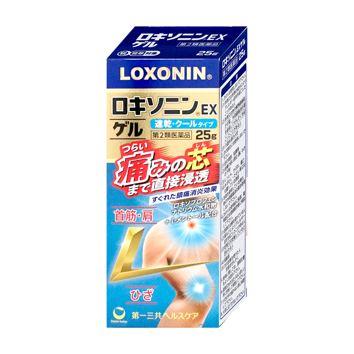 【第2類医薬品】ロキソニンEXゲル 25g