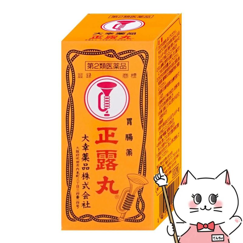 【第2類医薬品】正露丸 100錠