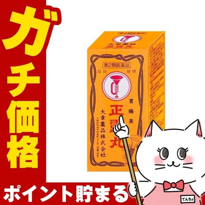 【第2類医薬品】正露丸 100錠