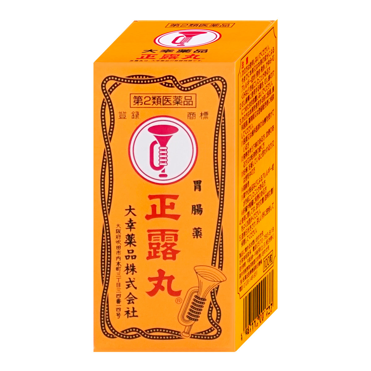 【第2類医薬品】正露丸 100錠