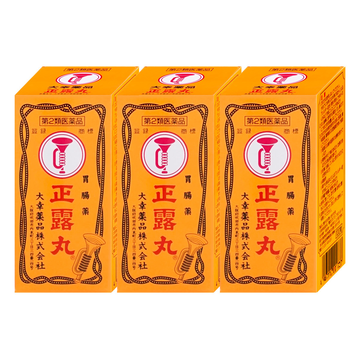 【第2類医薬品】【セット】正露丸 100錠×3個