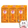 【第2類医薬品】【セット】正露丸 100錠×3個