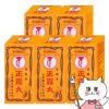 【第2類医薬品】【セット】正露丸 100錠×5個