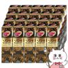 【第2類医薬品】【セット】ヘパリーゼキングEX 50ml×20個(20本)
