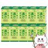 【第2類医薬品】【セット】大地の漢方便秘薬 65錠×10個