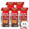 【第3類医薬品】【セット】強力グットA錠　200錠×5個