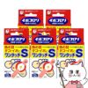 【第2類医薬品】【セット】イボコロリ絆創膏 ワンタッチS 12枚×5個