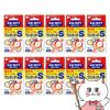 【第2類医薬品】【セット】イボコロリ絆創膏 ワンタッチS 12枚×10個
