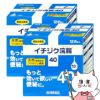 【第2類医薬品】【セット】イチジク浣腸40 (40g×10個入)×2個