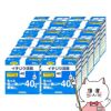 【第2類医薬品】【セット】イチジク浣腸40 (40g×10個入)×10個