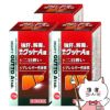 【第3類医薬品】【セット】強肝、解毒、強力グットA錠 70錠×3個