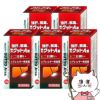 【第3類医薬品】【セット】強肝、解毒、強力グットA錠 70錠×5個