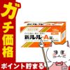 【指定第2類医薬品】新ルル-A錠s 135錠