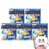 【第2類医薬品】【セット】オムニードLXテープ 7枚×5個